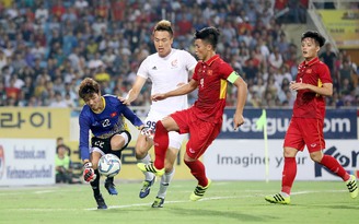 U.22 Việt Nam đón tin vui từ thủ môn Phí Minh Long